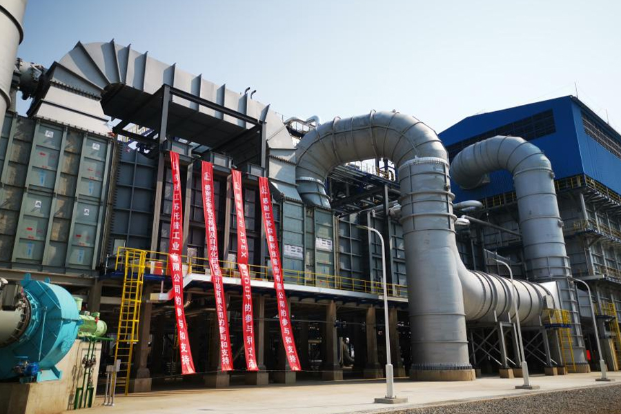 Sinopec 100kt/a hidrogén termelési projekt